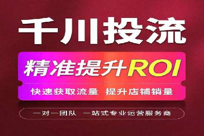 SEM代理案例：优化策略助力企业突破瓶颈